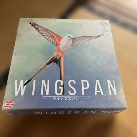 ウイングスパン 完全日本語版 ボードゲーム