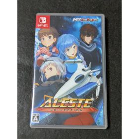 【中古】アレスタコレクション ALESTE COLLECTION Switch HAC-P-AYVUA