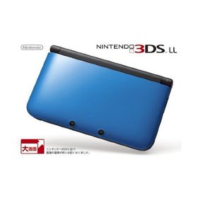 ニンテンドー3DS LL ブルーXブラックメーカー生産終了