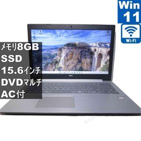 NEC LAVIE Note Standard NS10E/K2S【SSD搭載】 AMD E2-9000 1.8GHz 【Windows11 Home】 ／充電可／Wi-Fi／長期保証 [96618]