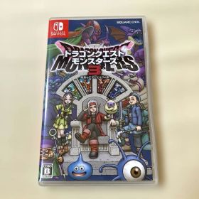 ドラゴンクエストモンスターズ3 魔族の王子とエルフの旅 Switch
