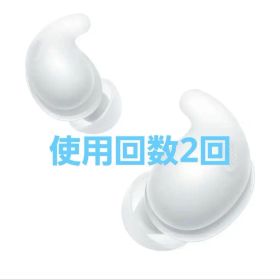 ソニー LinkBuds Fit/WF-LS910N ホワイト イヤホン