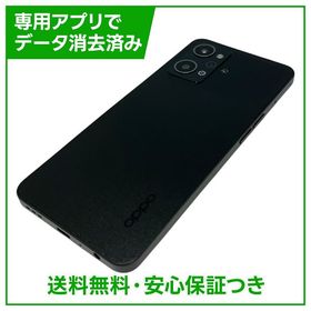 OPPO Reno9A A301OP 128GB ナイトブラック SIMフリー Yモバイル版