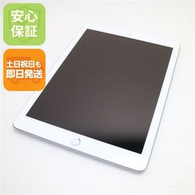 美品 iPad 第6世代 Wi-Fi 128GB シルバー