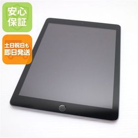 良品中古 iPad 第6世代 Wi-Fi 32GB スペースグレイ