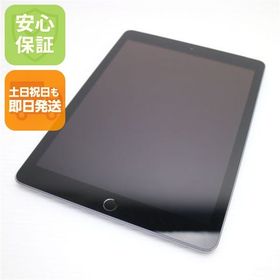 新品同様 SIMフリー iPad 第6世代 Cellular 32GB スペースグレイ