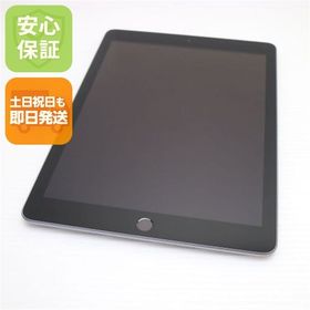 美品 iPad 第6世代 Wi-Fi 128GB スペースグレイ