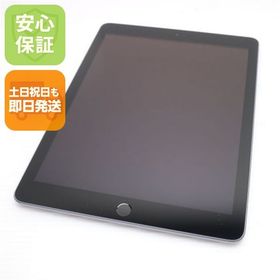 美品 iPad 第6世代 Wi-Fi 32GB スペースグレイ