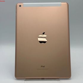 iPad 第6世代 Wi-Fi+Cellularモデル 32GB ゴールド NRM02J/A Sof
