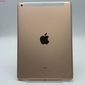 iPad 第6世代 Wi-Fi+Cellularモデル 32GB ゴールド MRM02J/A Sof