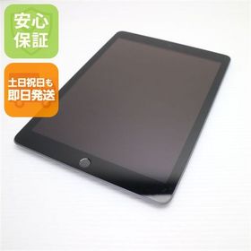美品 iPad 第6世代 Wi-Fi 32GB スペースグレイ