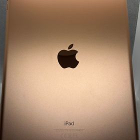 ○ハピネスネット iPad 第6世代 128GB ゴールド