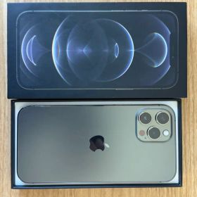 【美品】iPhone12ProMax 256GB SIMフリー バッテリ91%