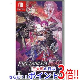 【中古】送料無料 コーエーテクモゲームス ファイアーエムブレム無双 風花雪月 Nintendo Switch【ゆうパケット対応】