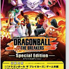 [メール便OK]【新品】【NS】ドラゴンボール ザ ブレイカーズ スペシャルエディション【要オンライン環境】[在庫品]