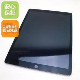 超美品 SIMフリー iPad Pro 12.9インチ Cellular セルラー 128GB スペースグレイ 即日発送 タブレットApple 本体 土日祝発送OK