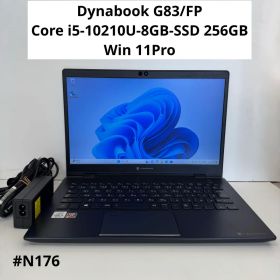 【dynabook G83/FP】Core i5 第10世代