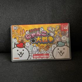 ふたりで！にゃんこ大戦争 Nintendo Switch