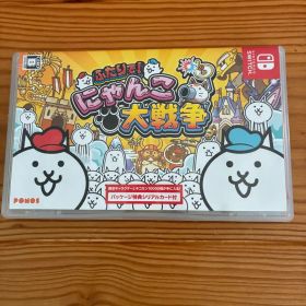ふたりで！にゃんこ大戦争 Nintendo Switch