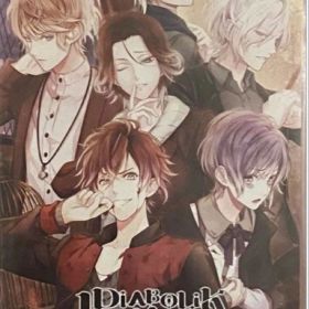 DIABOLIK LOVERS GRAND EDITION