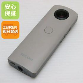 【中古】 中古 RICOH THETA SC Beige 即日発送 コンデジ RICOH 本体 土日祝発送OK