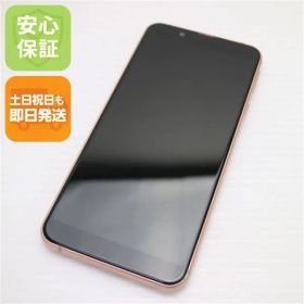 美品 SHV48 AQUOS sense3 basic ライトカッパー スマホ 白ロム 土日祝発送OK