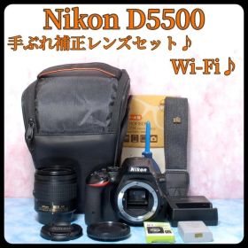 ニコン D5500✰一眼レフカメラ✰Wi-Fi搭載✰バッグ付き✰手ぶれ補正