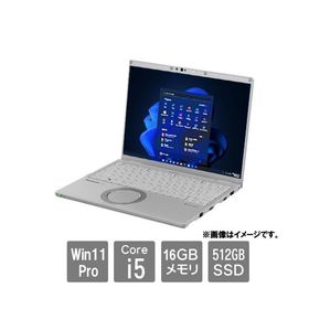 新品 パナソニック Let's note FV4 CF-FV4AD6AS 14インチ Core i5 1335U SSD：512GB メモリ容量16GB Office Windows 11 Pro 顔認証
