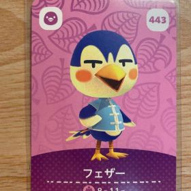 フェザー あつ森・あつまれどうぶつの森・アミーボ・amiiboカード