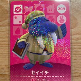 セイイチ あつ森・あつまれどうぶつの森・アミーボ・amiiboカード