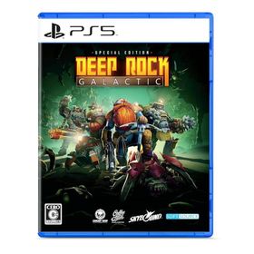 Deep Rock Galactic: Special Edition -PS5