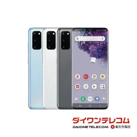 【未使用品〜中古品】SAMSUNG Galaxy S20 5G SC-51A docomo版SIMフリー 本体 最大1年間保証 SIMロック解除済【スマホとタブレット販売のダイワン】