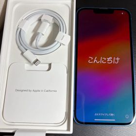 Apple iPhone 13 本体 ブルー