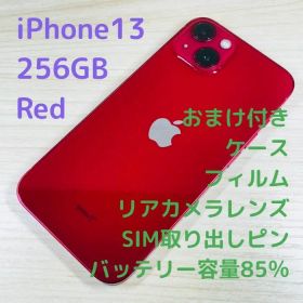 P124 SIMフリー iPhone13 256GB レッド