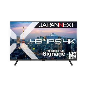 JAPANNEXT 液晶ディスプレイ ブラック 43型 JN-IPS43U-M-H5 1点