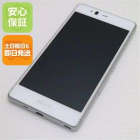 【中古】 超美品 F-05J arrows Be ホワイト 安心保証 即日発送 スマホ 富士通 docomo 本体 白ロム 土日祝発送OK