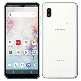 【中古】Bランク【やや傷や汚れあり】 SIMフリー SC-02M SAMSUNG Galaxy A20 ホワイト 本体のみ 利用制限〇(白ロム) 送料無料
