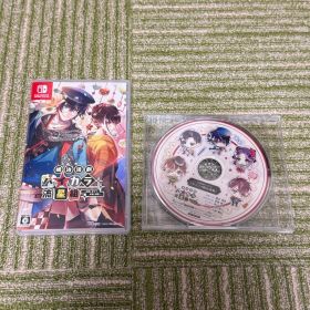 明治活劇 ハイカラ流星組 Switch ソフト
