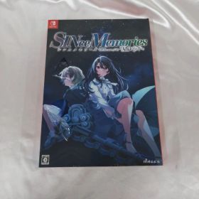 シンスメモリーズ 星天の下で [限定版]