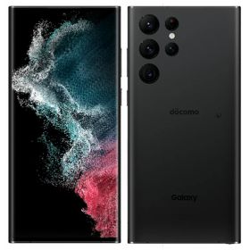 「新品・docomo版」SIMフリー Galaxy S22 Ultra SC-52C 256GB [ファントムブラック]【即納】【あす楽】【プレゼント】