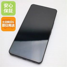 【中古】安心保証 美品 SoftBank AQUOS R7 A202SH ブラック スマホ 白ロム 中古土日祝発送OK