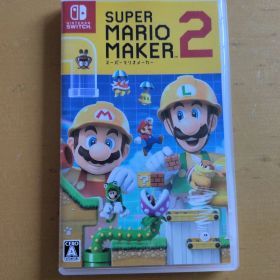 スーパーマリオメーカー2 スイッチ