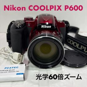 Nikon COOLPIX P600 レッド デジタルカメラ