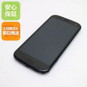【中古】安心保証 美品 F-52B らくらくスマートフォン ネイビー スマホ 白ロム 本体 即日発送 土日祝発送OK