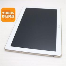 美品 d-01K dtab ゴールド タブレット 白ロム 中古 タブレット DoCoMo HUAWEI あすつく 土日祝発送OK
