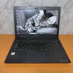 Dynabook S73/FR✨第10世代i5 SSD256GB