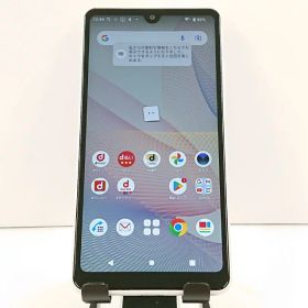 Xperia Ace II SO-41B ドコモ ホワイト 送料無料 本体 c20045 【中古】