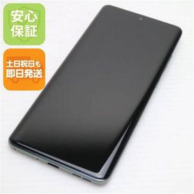 安心保証 新品同様 SIMフリー motorola edge 60 pro シャドーグリーン