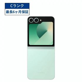 【中古】【可】Galaxy Z Flip6 SC-54E docomo ブルー 256GB 5G Android スマホ 本体 CCコネクト【30日間安心保証付】