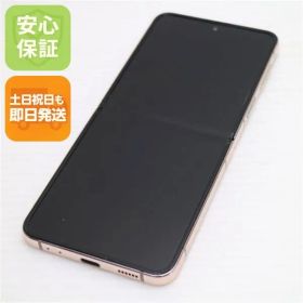 超美品 SIMフリー Galaxy Z Flip4 ピンクゴールド スマホ 土日祝発送 即日発送